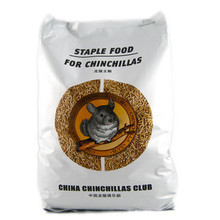 69家【逸宠天下】CCCLUB中国龙猫俱乐部 3KG龙猫主粮