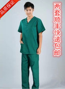 南丁格尔抗菌纯棉医用 洗手衣 手术室隔离衣 护士服 白大褂