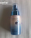 博生能美肌特润修护精华40ml 62元