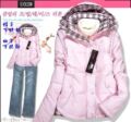 韩版女装衣服新款好品质羽绒服实拍戴帽 帽可脱卸 棉衣特价