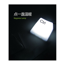 义乌 地摊 正品DOULEX按键灯(Ctrl白光)