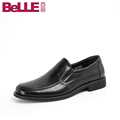 BELLE/百丽牛皮A0115D 正品商务休闲潮流正装时尚低帮鞋子男鞋
