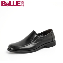 BELLE/百丽牛皮A0115D正品商务休闲鞋低帮鞋潮流男鞋时尚套脚皮鞋