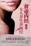 taobao english 13050388188