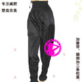 五钻2010年最新款 腹部腿部加强型减肥裤子 连体减肥裤子减肥服黑
