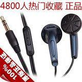4ǧ���ղ�ɭ������ MX500 ��08��