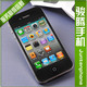 【骏腾手机】iPhone4(16G)(32G) 苹果第4代 iPhone四代 港行现货