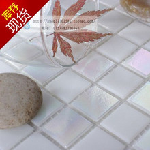 【孔雀鱼马赛克】-金线/幻彩马赛克-幻彩-FB58 J875-描述里有大图