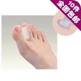 taobao english 12308004603