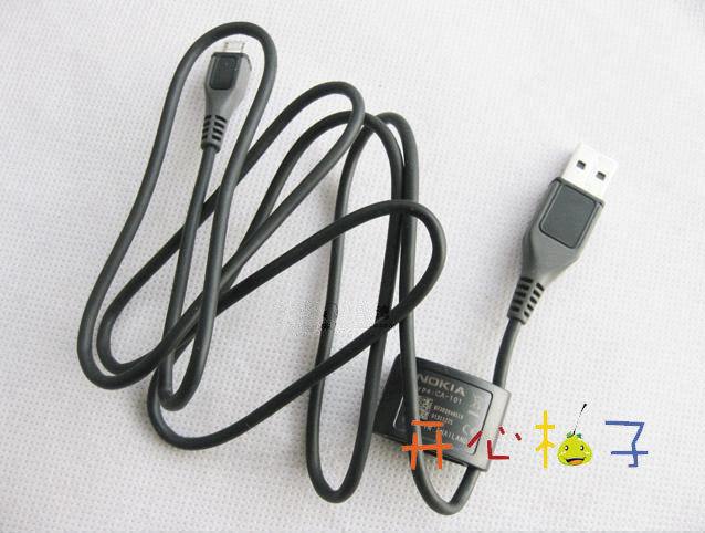 诺基亚E63数据线 C5-03数据线5230数据线N97 5530数据线CA-101