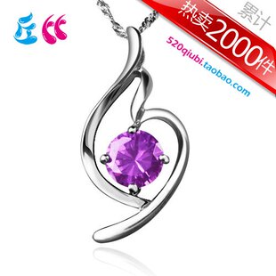 三八节妇女节送什么礼品 三八妇女节我送我妈什么礼物好呢 - 香香 - 草苦! 三八节妇女节送什么礼品 三八妇女节我送我妈什么礼物好呢 - 香香 - 草苦!