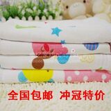 taobao english 12664456448