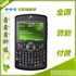 *�_���*�؃r�N��*MOTO*Q9*��������ȫ����WM�����ֻ�*ȫ��