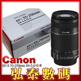 taobao english 16994756151