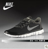 专柜正品 nike free 3.0赤足跑鞋 耐克跑步鞋 354574-002男鞋女鞋