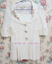 安娜丽斯 ANNA LICE 美貌如画梦幻定珠绣花镂空设计两件套