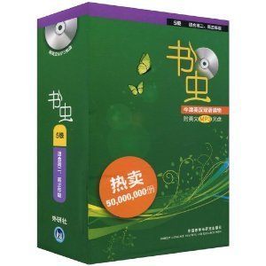 海山丰火辣电动丰 胸仪 红外线丰 胸器 丰<em>乳罩</em> 