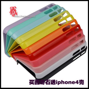  ①买手机贴钻西奇石送：iphone4/4S i手机美容贴钻材料包素材壳