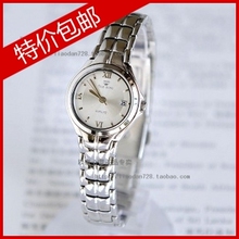 母亲节礼物手<span class=H>表</span> <span class=H>天王</span><span class=H>表</span> 女<span class=H>表</span>LS3362S/D蓝宝石实芯钢带全国联保