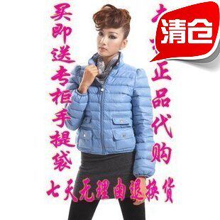 情人节促销2011冬装新品<span class=H>欧时力</span>专柜正品代购短款羽绒服女