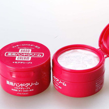 正品特价~资生堂新版尿素光彩弹力护手霜100G 滋润保湿 日本进口