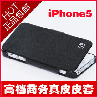  苹果5手机壳 皮套 真皮专柜正品iPhone5手机壳保护套子ipone5外壳