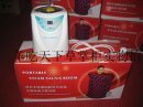 09�� �����ò�����ڵ���ң���� ɣ��ԡ�� �ź�