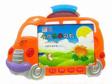 良兴中文学习机/早教机LX-111B 宝宝好老师