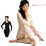专柜验货 ◣ 婷美发热磁旋体瘦身保暖内衣◢ 高温防伪 加厚款1014
