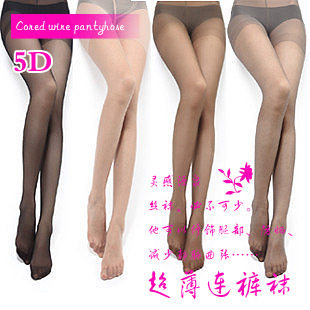 春夏必备 超薄透明彩色女袜子 超透肉显瘦型连裤袜~<span class=H>丝袜</span> ~打底袜