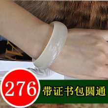 天然冰种A货加宽 玉手镯 可与翡翠冰种玉镯媲美 带证书包邮抢购中