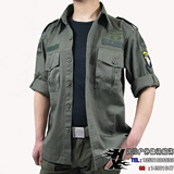 特价秒杀户外军品<span class=H>休闲服</span>饰 迷彩服饰   美军101空降师两用衬衣