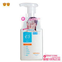 曼秀雷敦 肌研美白双重保湿洁面乳100g洗面奶