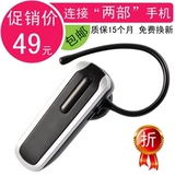 taobao english 13914435431