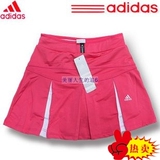 taobao english 10337795048