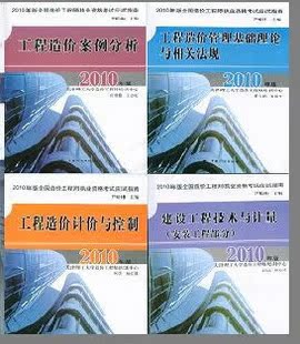 考试\/教材\/论文,【正版二手】2011年考研英语(