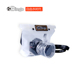 宾果佳能500d750d5d3单反相机，防水袋60d相机防水套潜水袋防雨罩