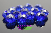 深蓝色水晶珠子 8MM水晶珠子 彩色珠子 DIY水晶 水晶珠子