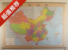 中国地图挂图2米X1.5米 精装 双面覆膜 防水 高档 2012天猫地图