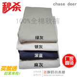 taobao english 14062874544