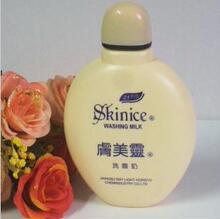 特价肤美灵洗面奶克黑头毛孔粗粉刺痘痘克星