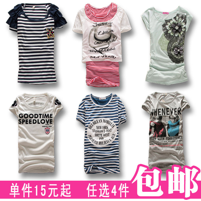 4件包邮 N款短袖圆领纯棉T恤~2011新款春夏新品 韩版女装外套 价格:25.00
