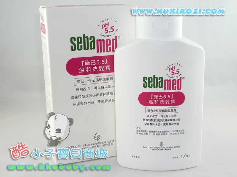 灯杏仁营养?油洗发露500ml深层修护<em>干黄</em>,白发