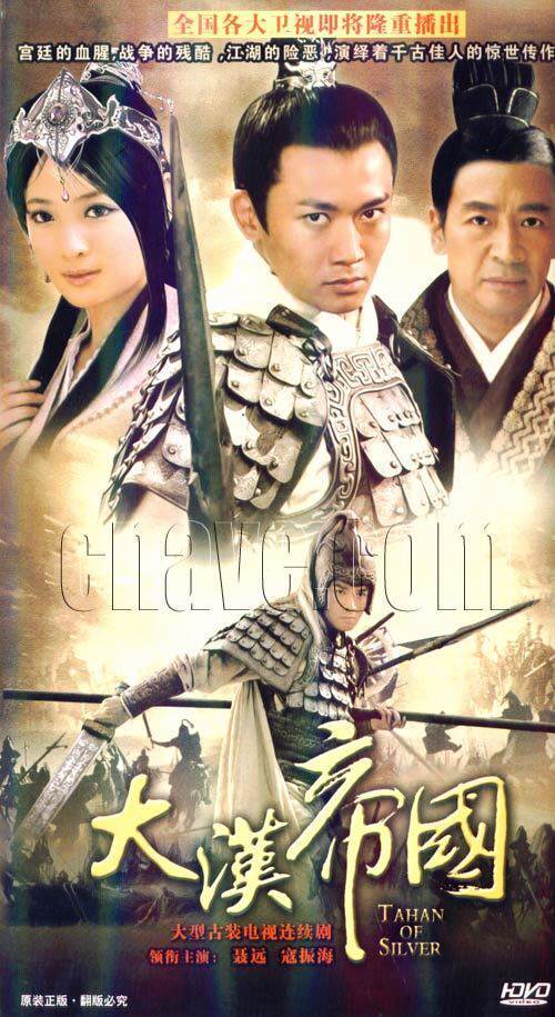 :安在旭 董洁 刘孜,【原装正版】哈佛爱情<em>故事</em> 