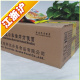 大汉口热干面 (24袋装)