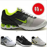 特价95$ 新款NIKE耐克 男女鞋 情侣 /运动鞋/跑步鞋343956-071