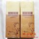 《限时特价》㊣&lt双皇冠&gt送眼膜～一清堂清敏调理水 90ml