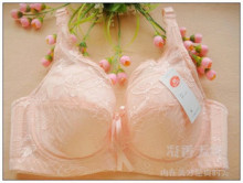 古今潇然系列侧翼加宽收副乳薄款三排三扣75C~95C/C杯文胸 西瓜红