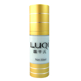 三皇冠推荐！LUQI露千儿 五重防辐射美白隔离霜 一步搞定！