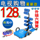 taobao english 7561128037